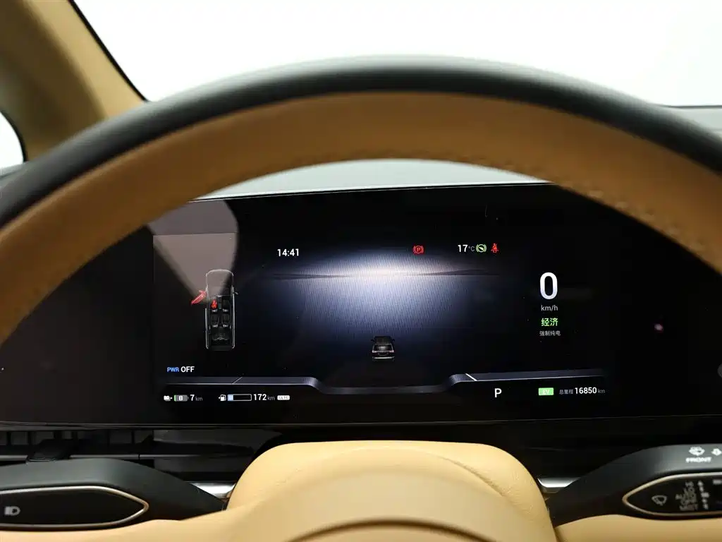 Voyah Auto Voyah Dreamer 2022 Low Carbon Edition Home фото 11