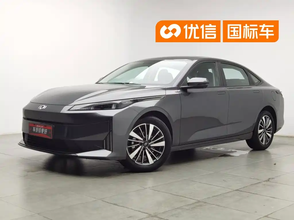 Changan Qiyuan A05
