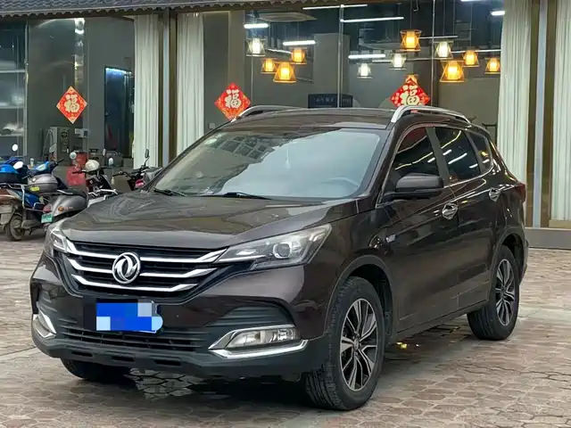dongfeng ax7