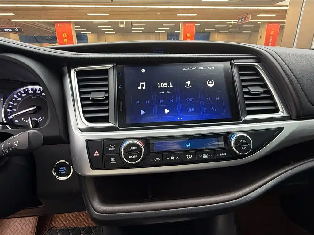 Toyota Highlander 2018 2.0T 4WD Premium 7-seater China VI фото 9