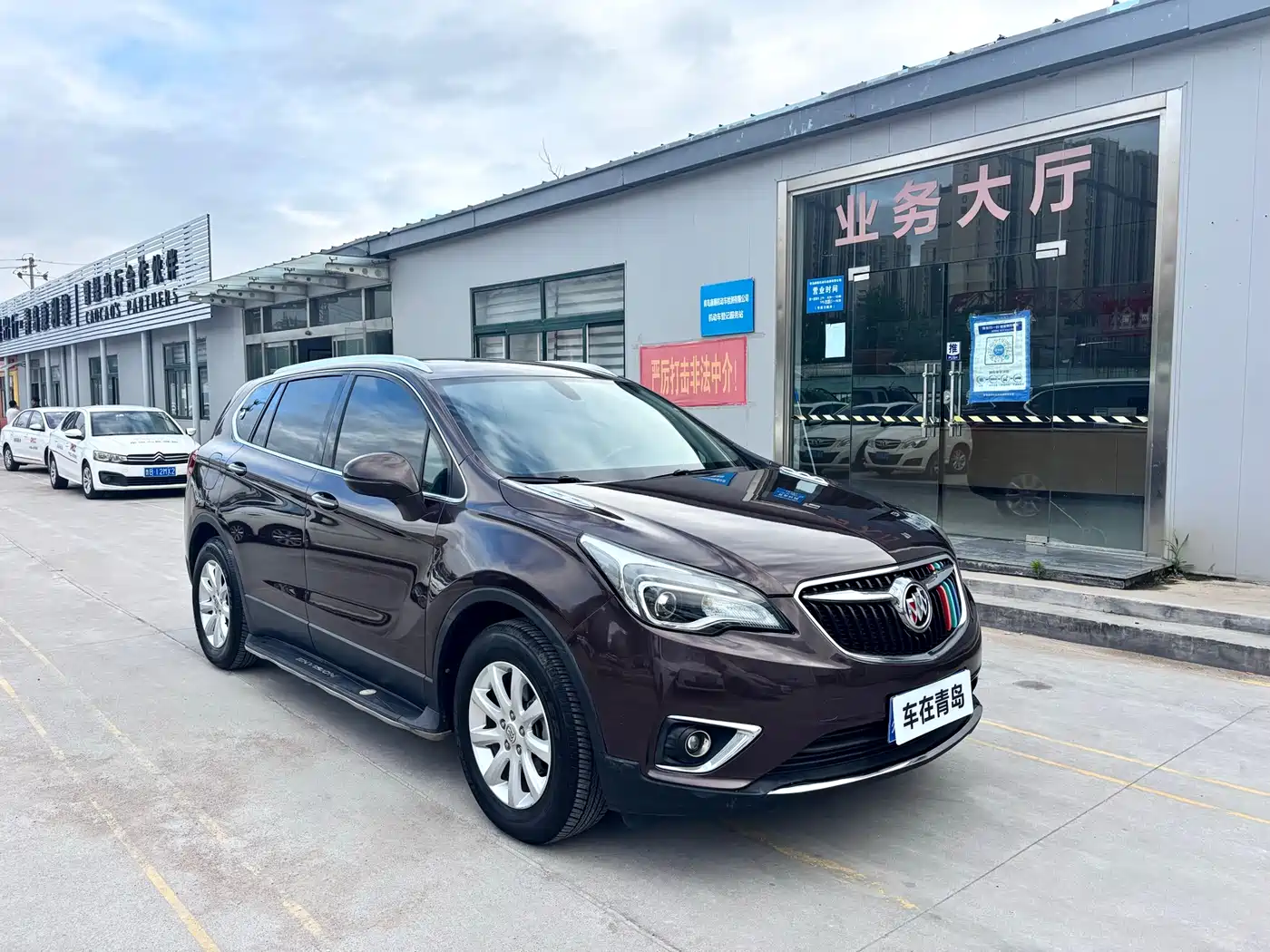 Buick Envision Plus 2019 20T 2WD Elite Type China V фото 2