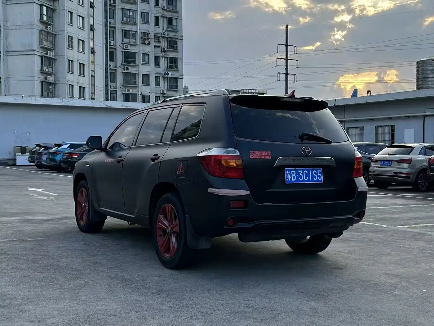 Toyota Highlander 2010 2009 2.7L 2WD 7-seater Luxury Edition