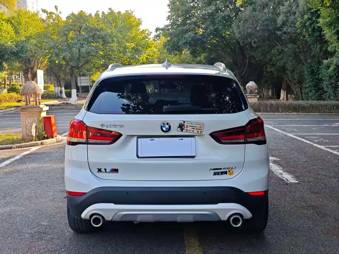 BMW X1 2021 xDrive25Li Exclusive фото 8