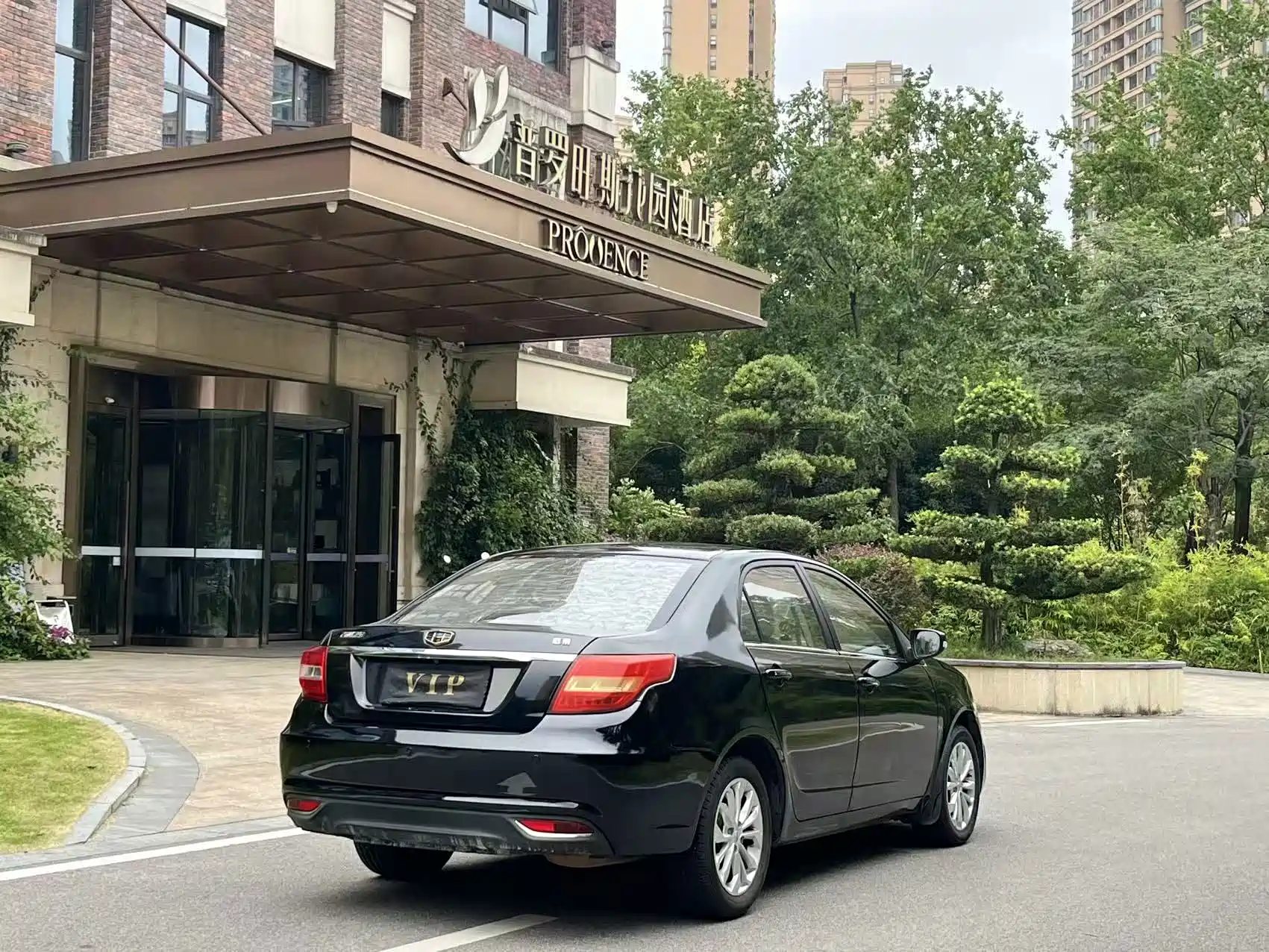 Фото 9 - Geely Vision