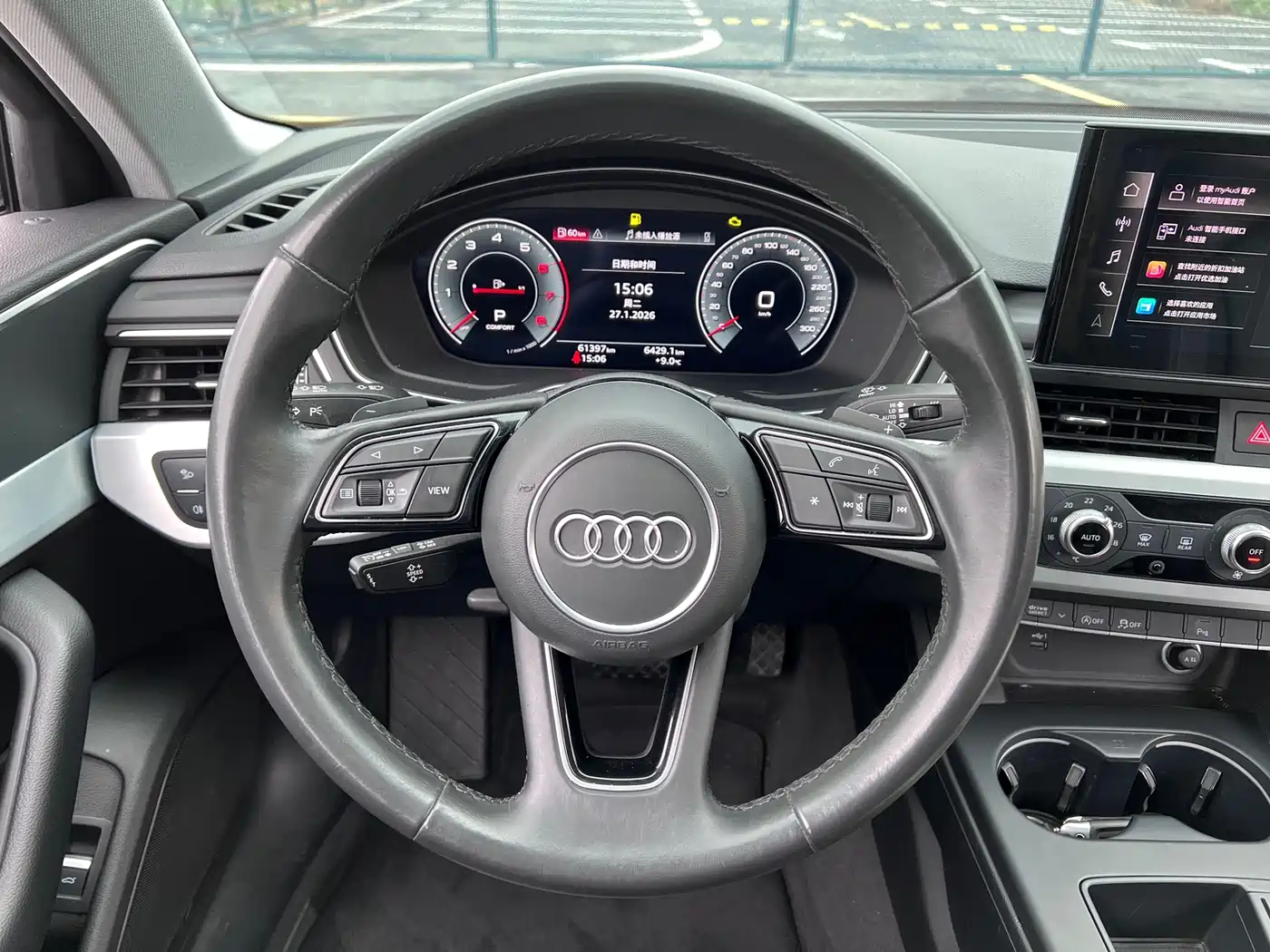 Audi A4L 2022 40 TFSI Fashion Dynamic фото 18