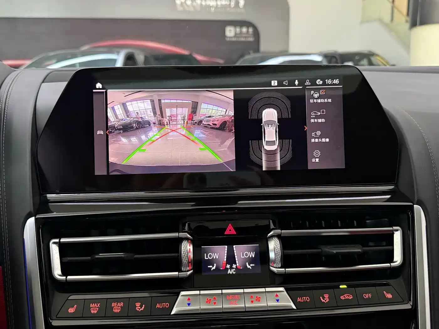 BMW 8 Series 2020 2019 840i Gran Coupe M Sport
