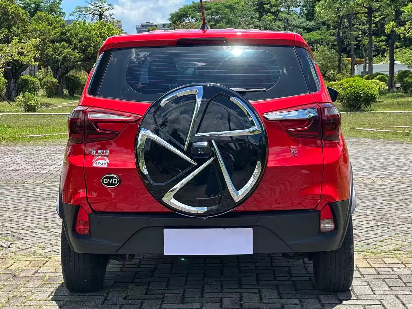BYD Yuan 2017 2017 1.5L Auto Cool Fashion