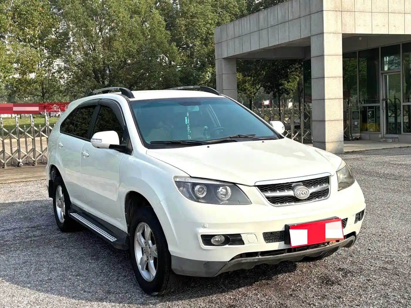 BYD S6 2013 2013 Joy Edition 2.0L Manual Luxury 5-seater