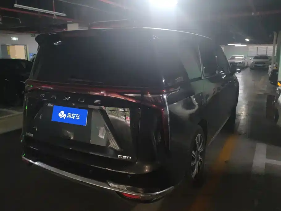 2022 Maxus Maxus G90