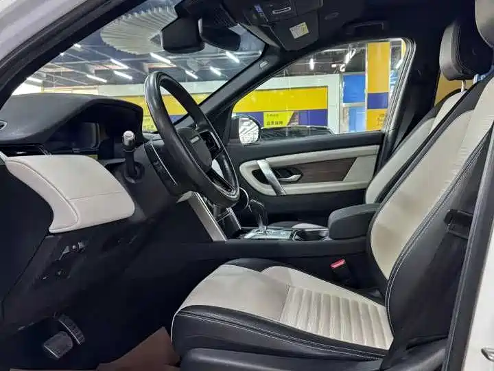 LAND ROVER DISCOVER SPORTS