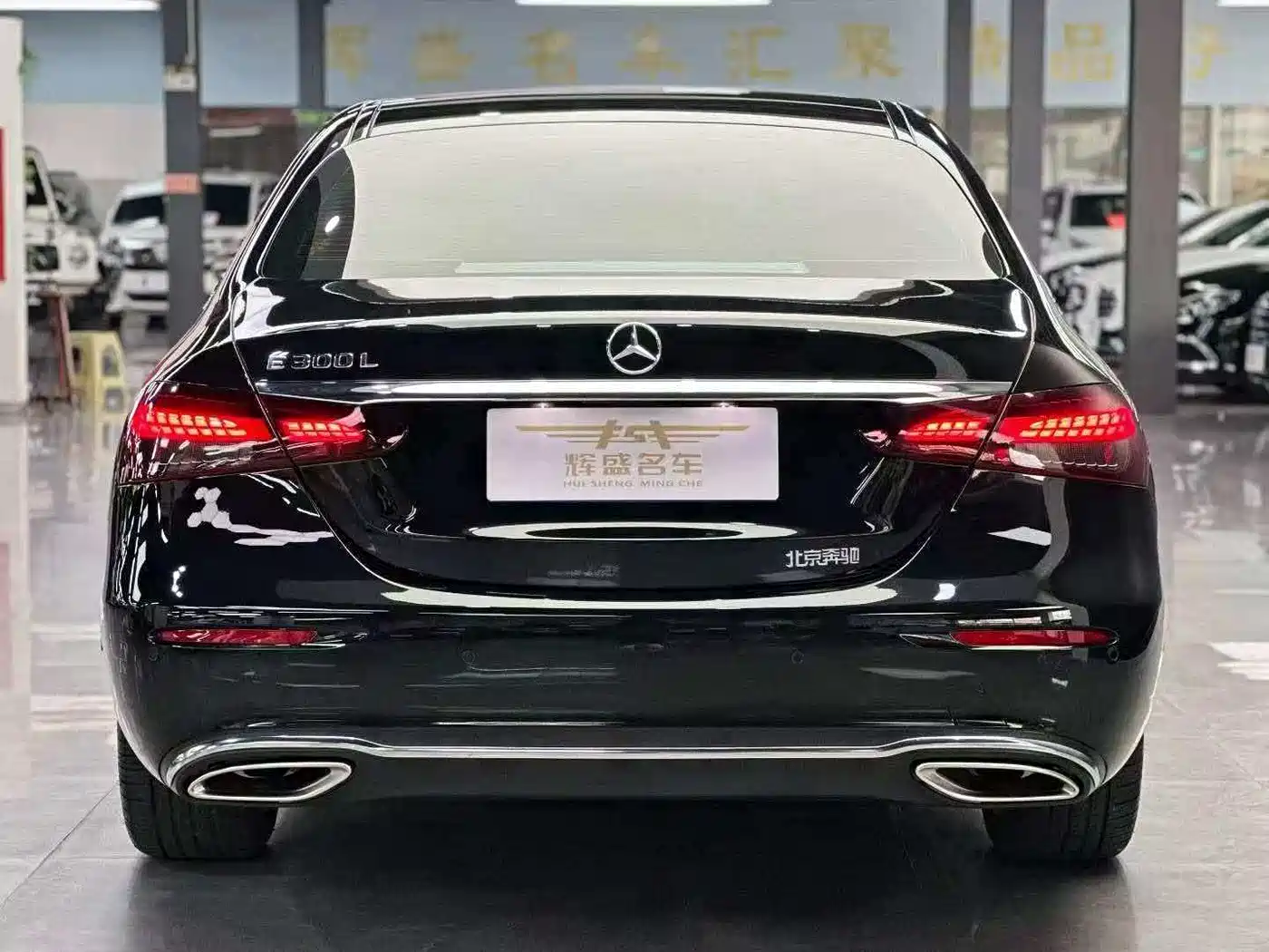  E CLASS