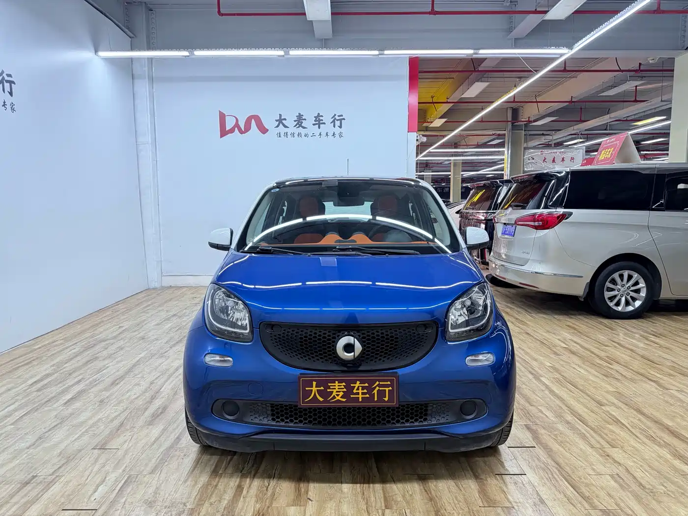 smart forfour 2016 2016 1.0L 52kW Passion Edition