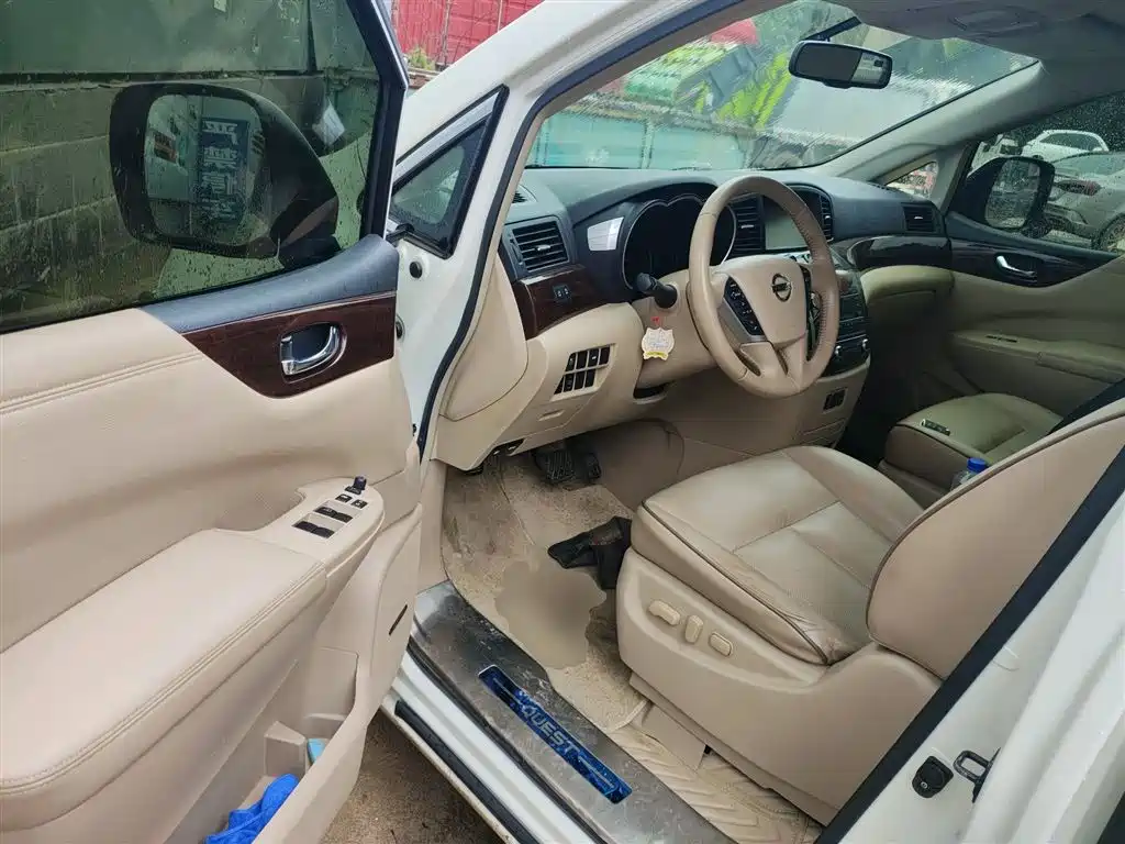 Nissan Quest 2017 2015 3.5L SL