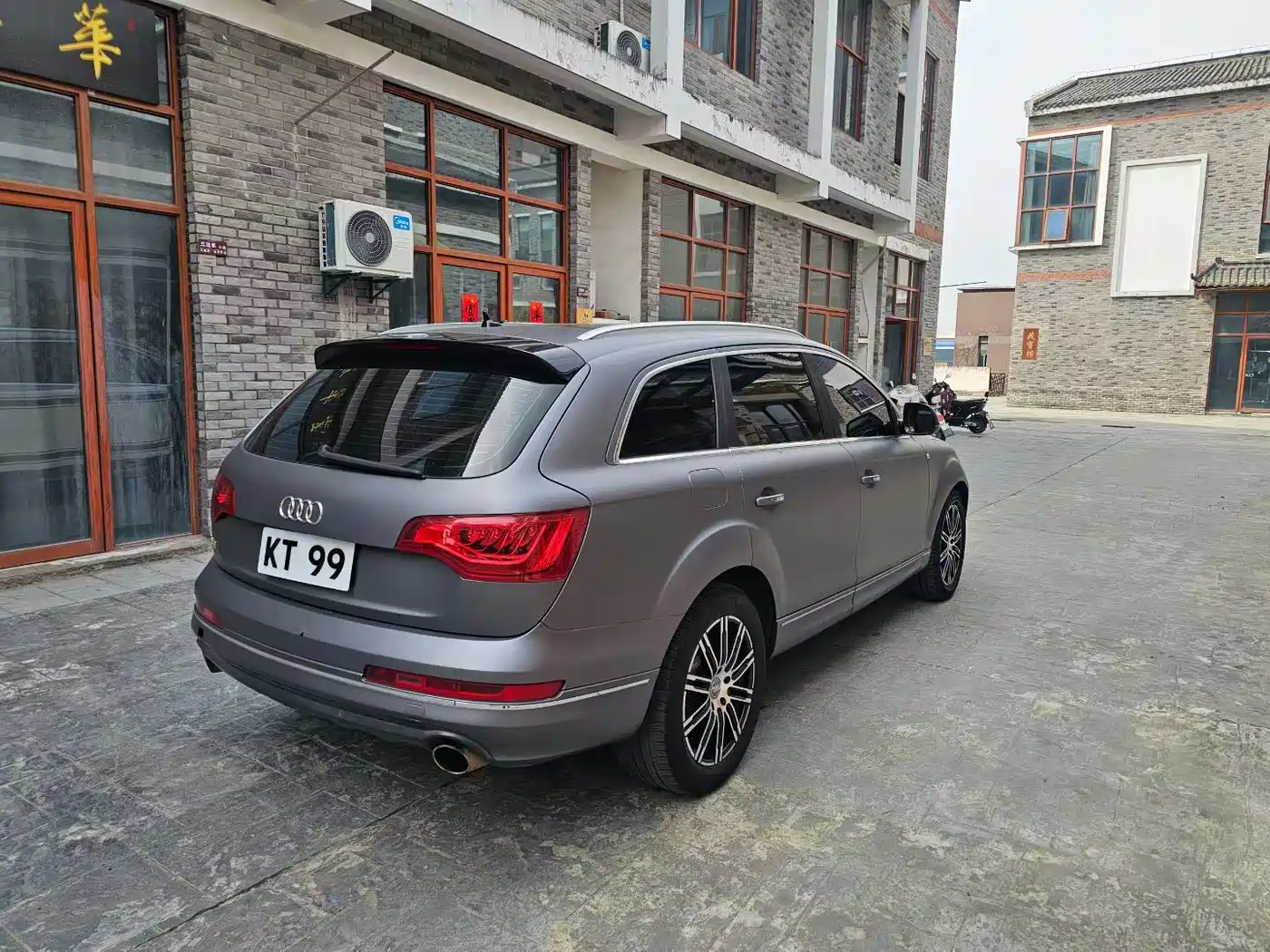 Photo 9 - Audi Q7