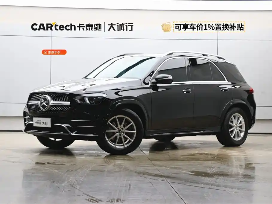 Mercedes-Benz GLE 2020 Facelift GLE 350 4MATIC Fashion
