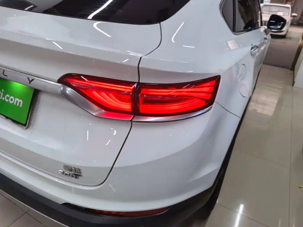 Geely Xingyue 2019 2019 300T Star Shiner
