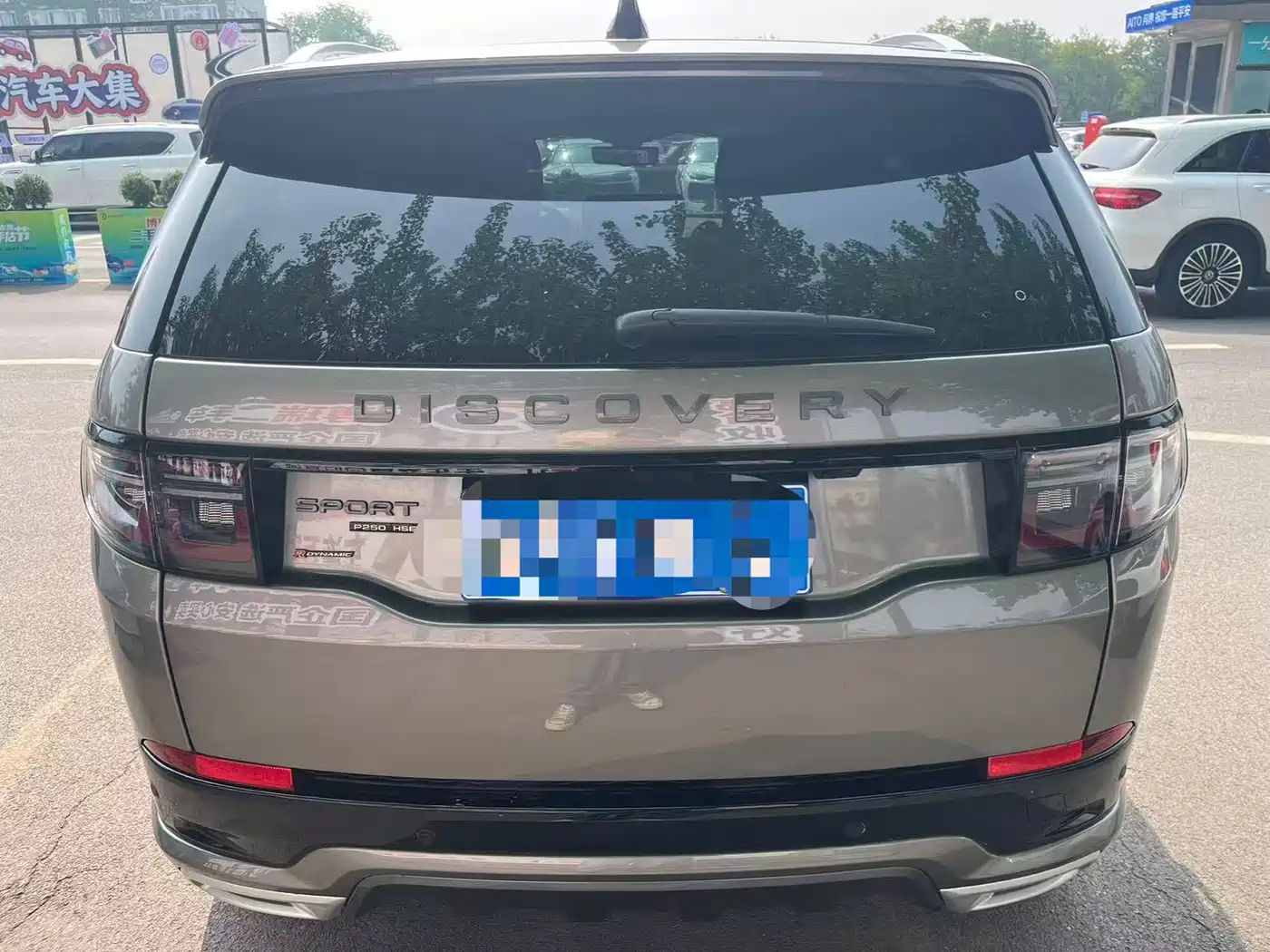 Land Rover Discovery Sport 2020 249PS R-Dynamic Luxury Custom фото 17