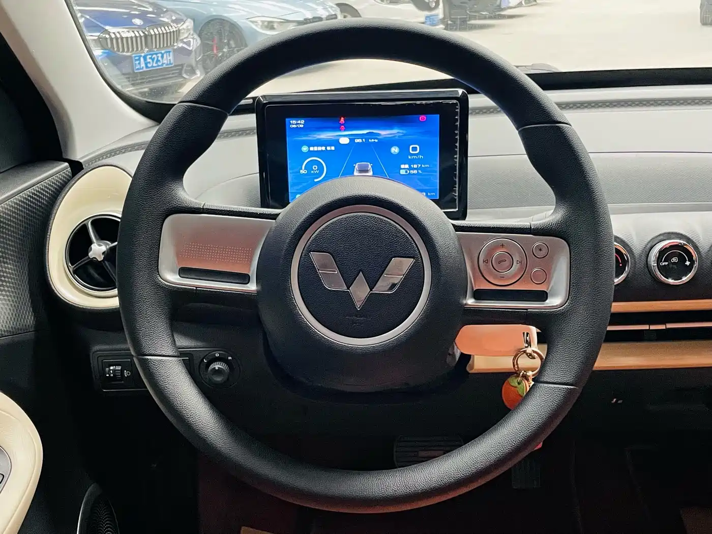 Wuling Motors Wuling Bingo 2023 2023 333km Quick Enjoy Version