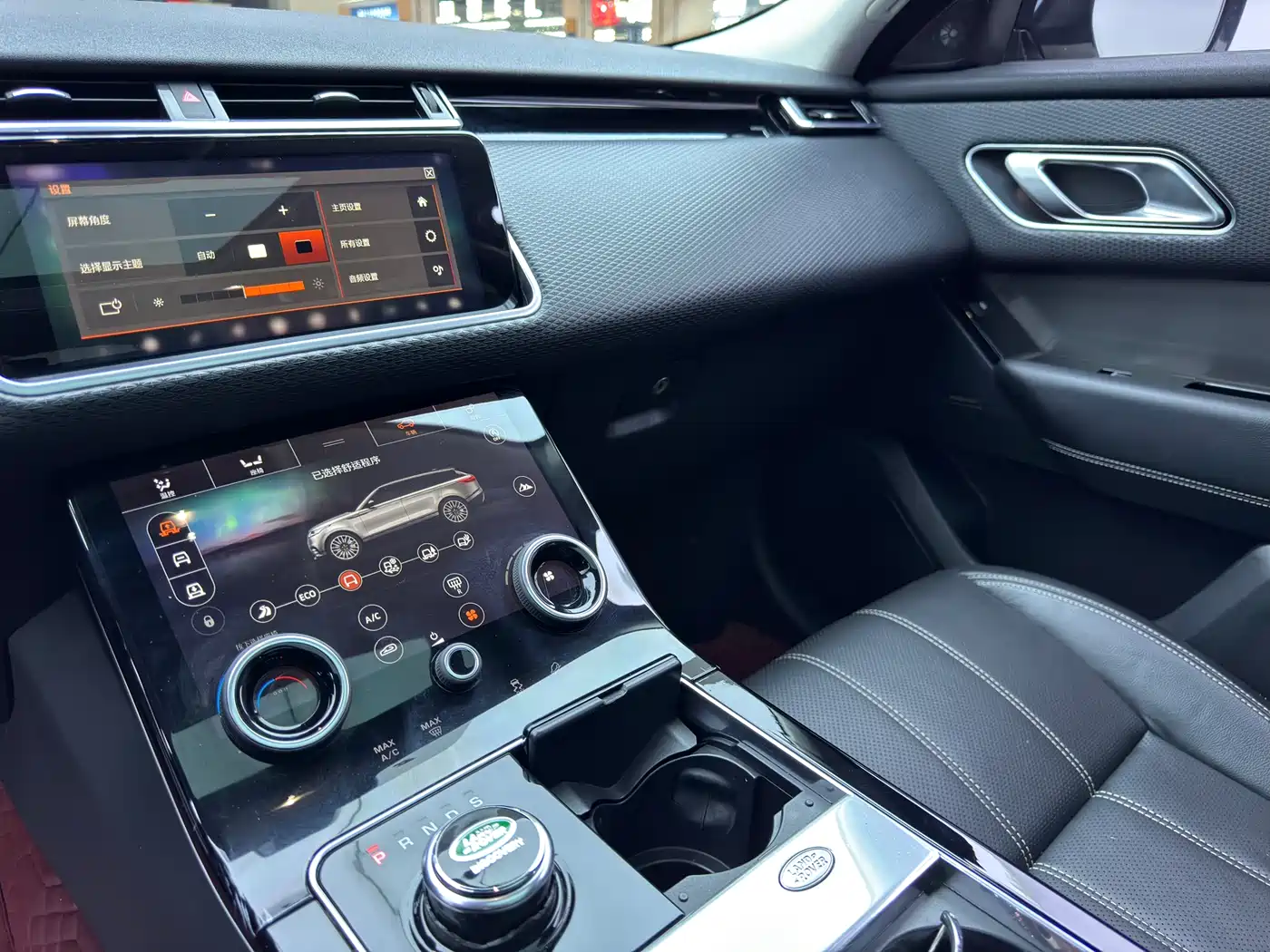 Land Rover Range Rover Velar 2018 P380 S фото 7