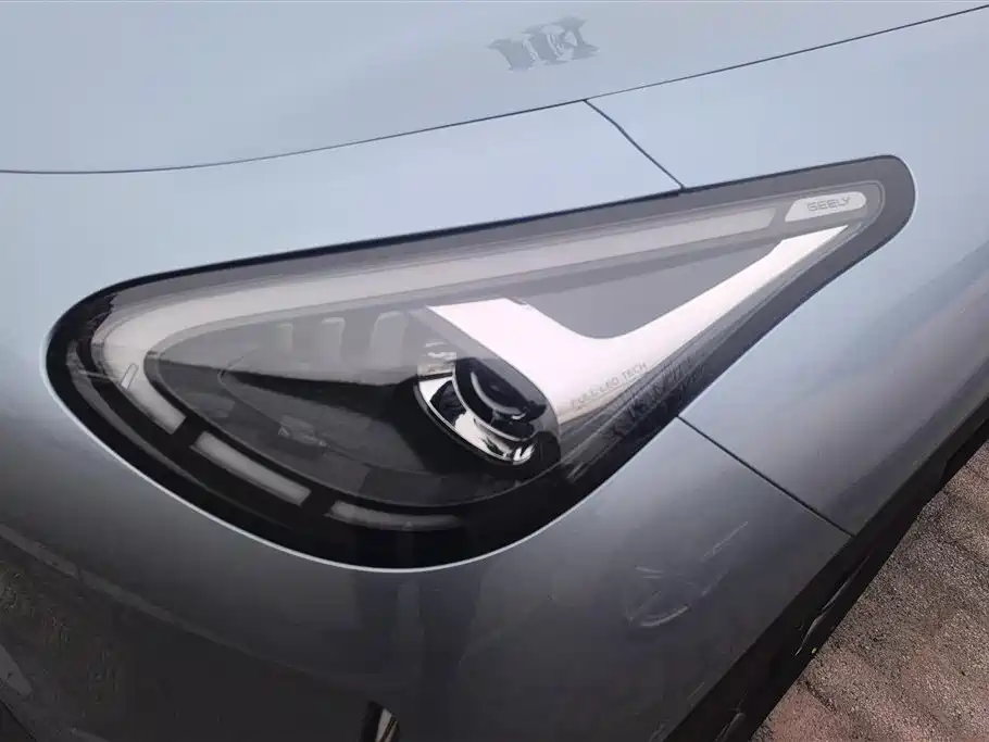 GEELY GALAXY STAR WISH