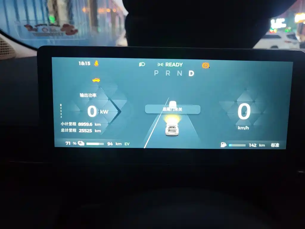 Baojun Yunhai 2025 2024 140km Plug-in Hybrid