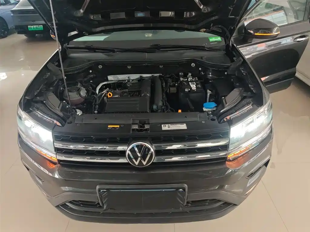 VOLKSWAGEN TUYUE