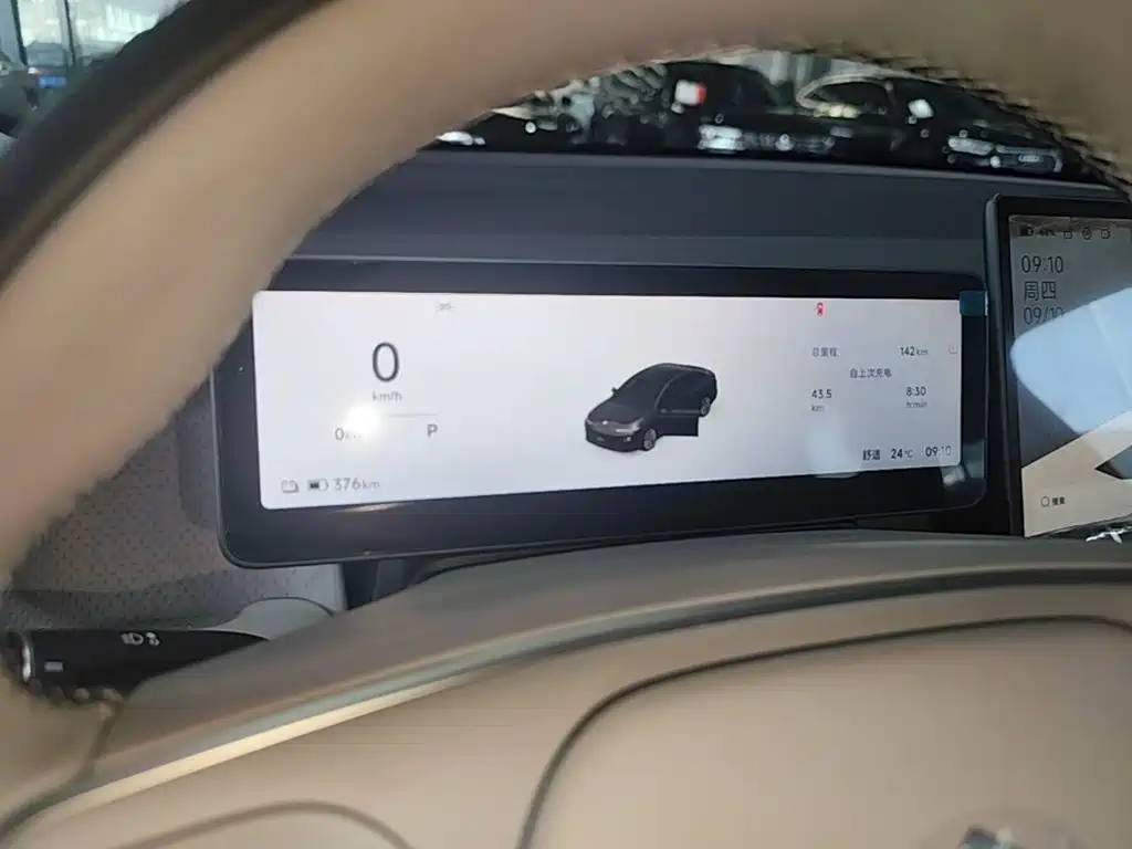 Leapmotor B01 2026 2026 550 LiDAR Edition