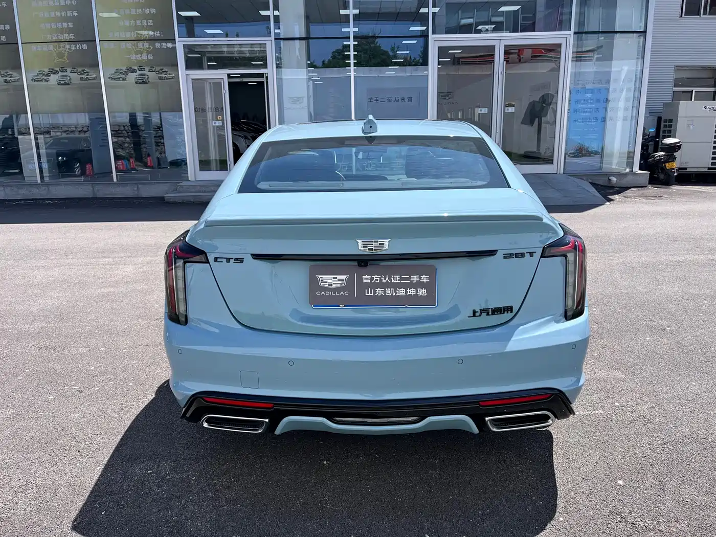 Cadillac CT5 2025 Model 28T Track Performance Edition + Peak Track Package фото 13