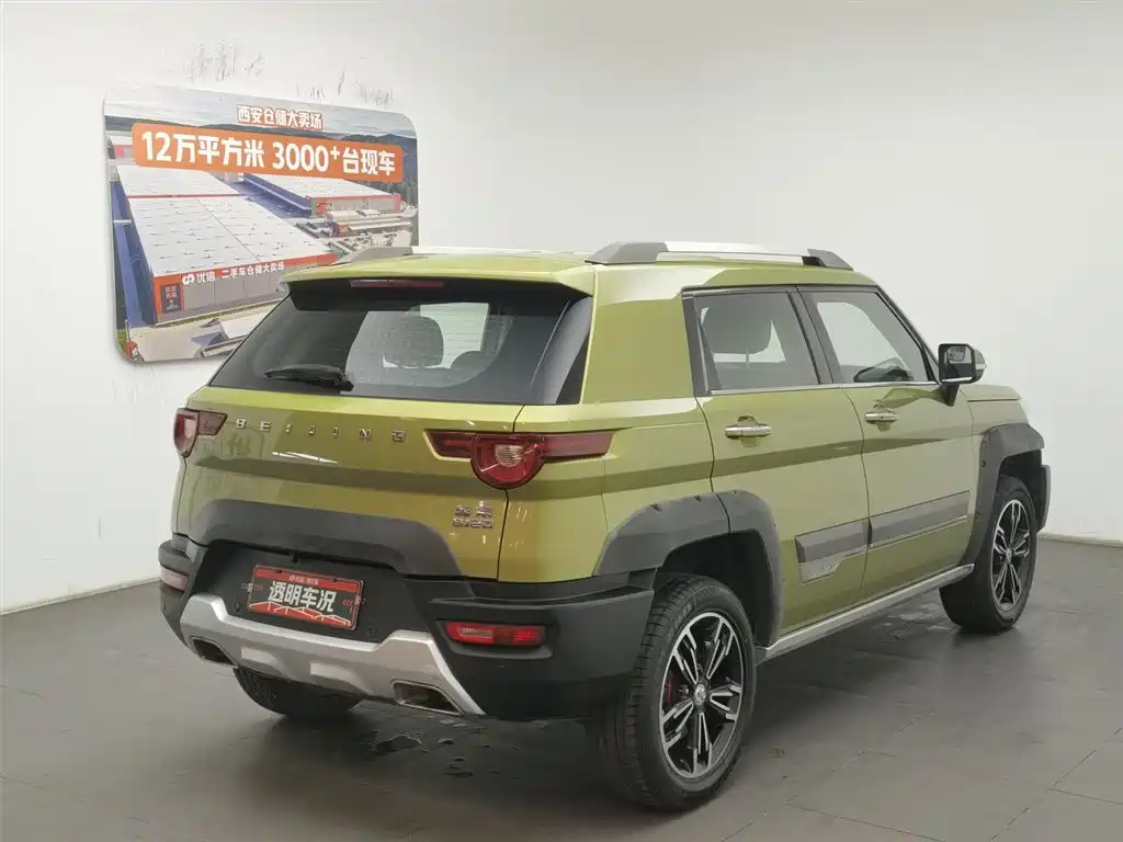 BAIC ORV Beijing Offroad BJ20 2016 1.5T CVT Luxury фото 2