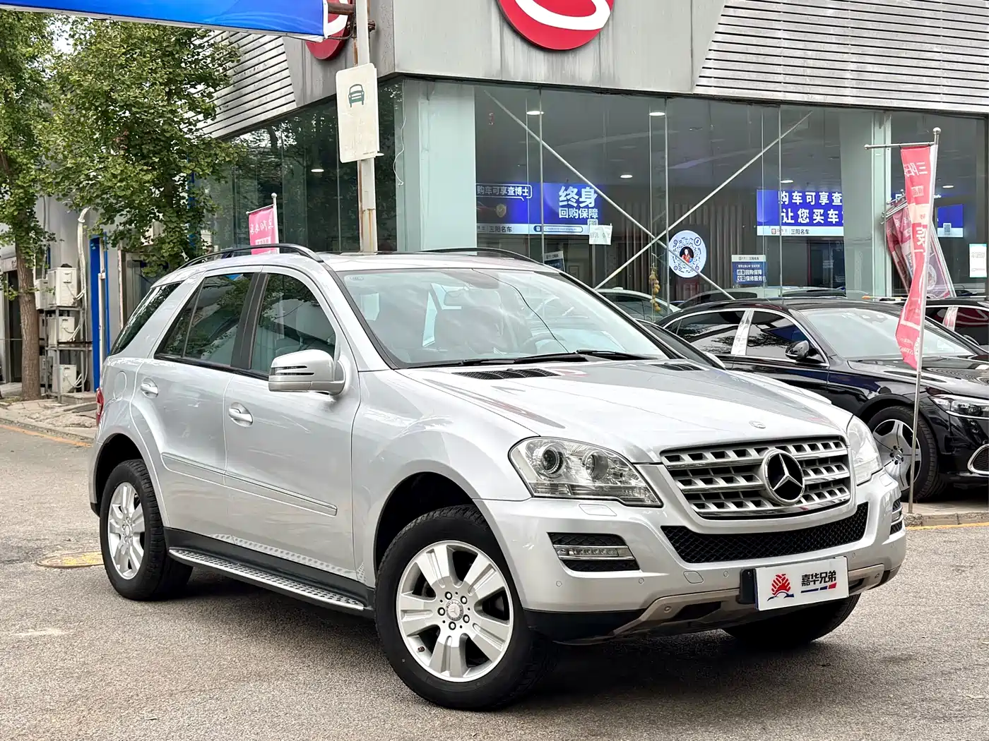 Mercedes-Benz M-Class 2010 ML 300 4MATIC фото 5