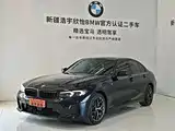Photo 1 - BMW 3 Series