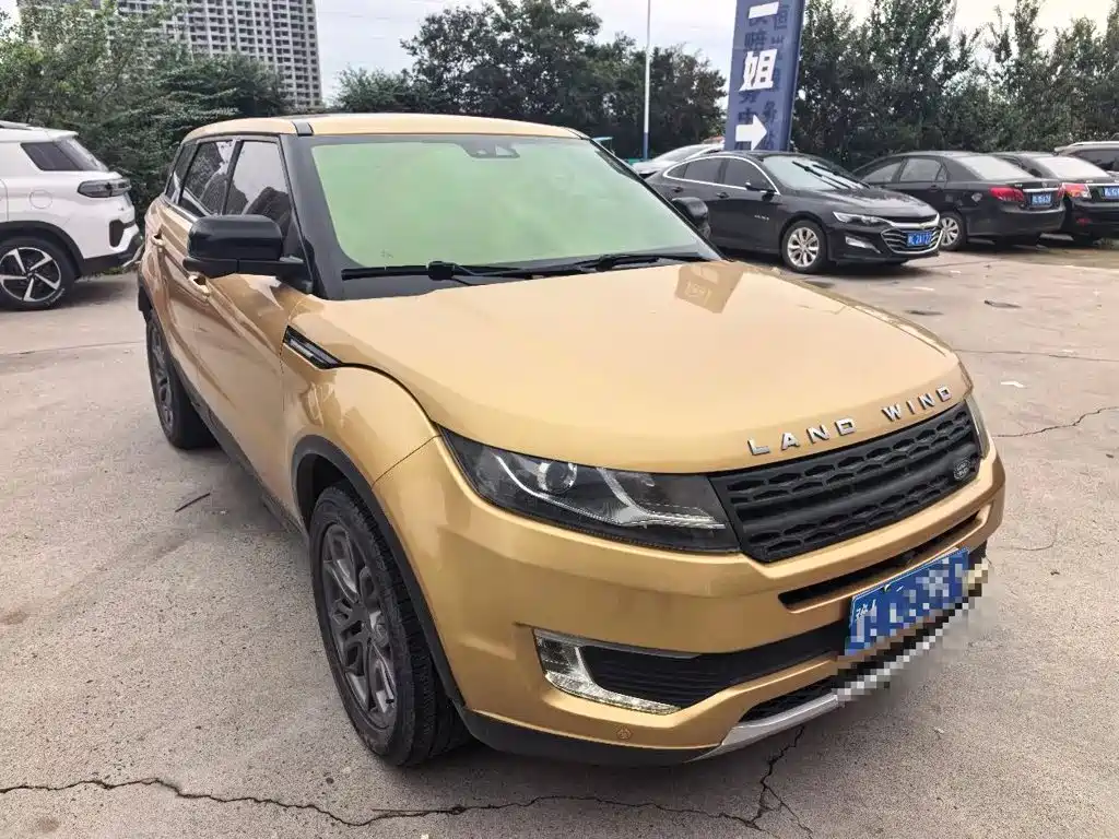 Landwind X7 2015 2015 2.0T Panorama Premium