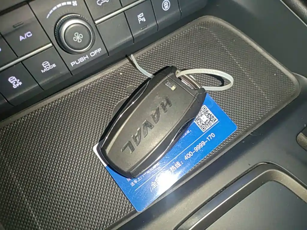 Haval F7 2019 2019 Model 1.5T 2WD i-Chao China V