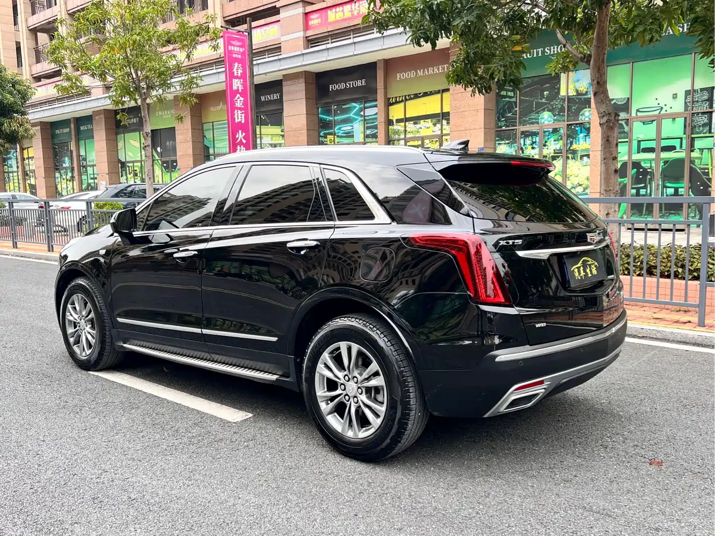 Cadillac XT5 2020 28T AWD Luxury Model фото 6