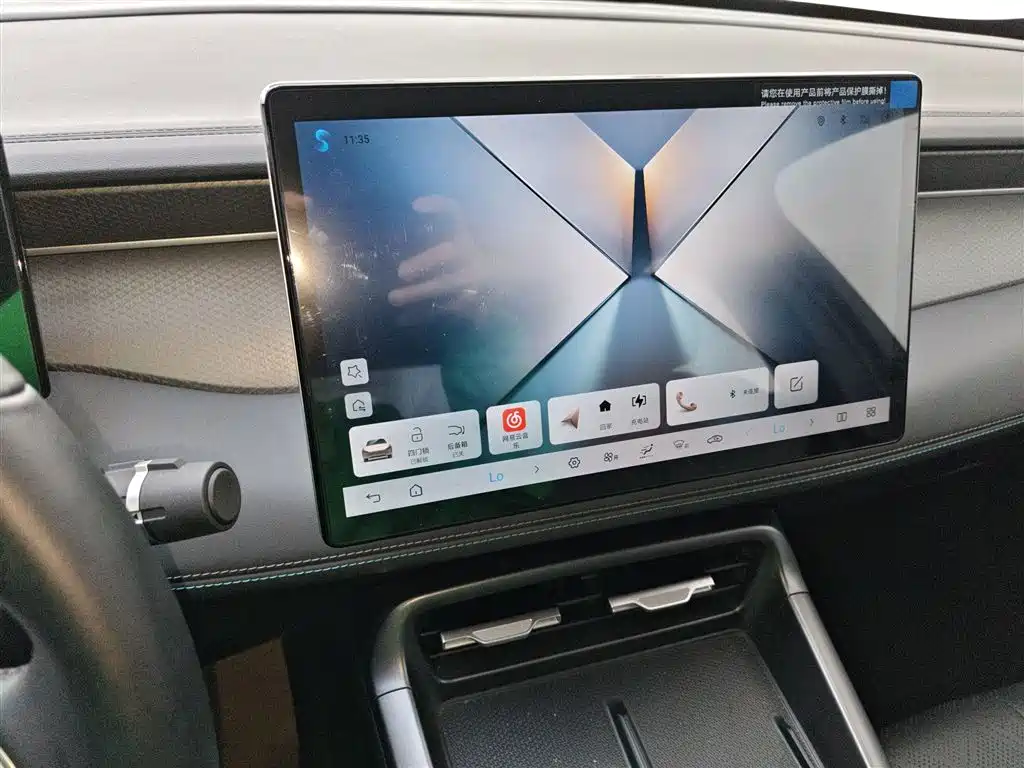BYD Qin PLUS 2025 EV Smart Drive Edition 420KM Leading Type фото 13