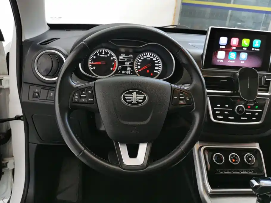 Besturn X40 2020 2019 1.6L Automatic Luxury China VI