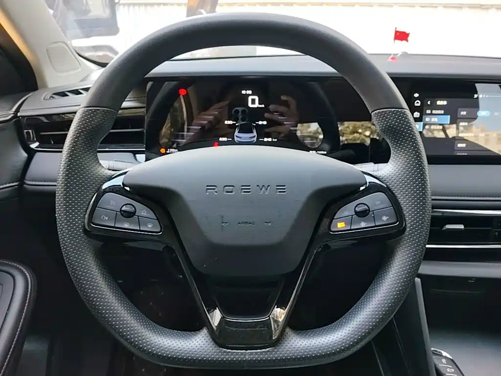 Roewe i5 2026 2026 1.5L Manual Comfort