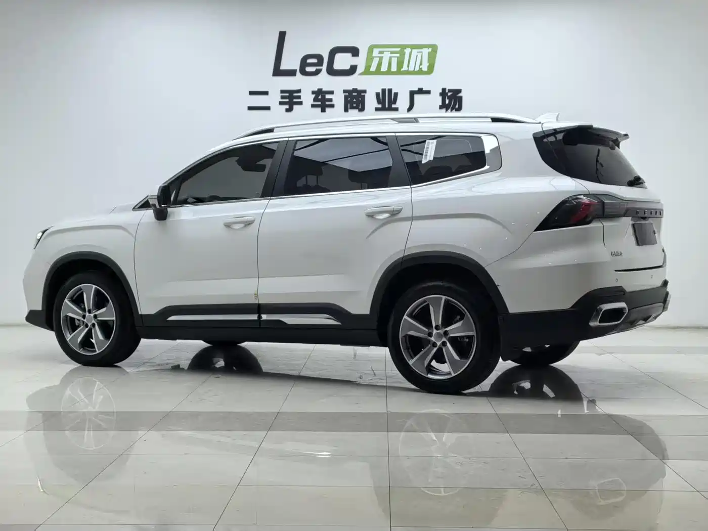 GEELY AUTOMOBILE HAOYUE L