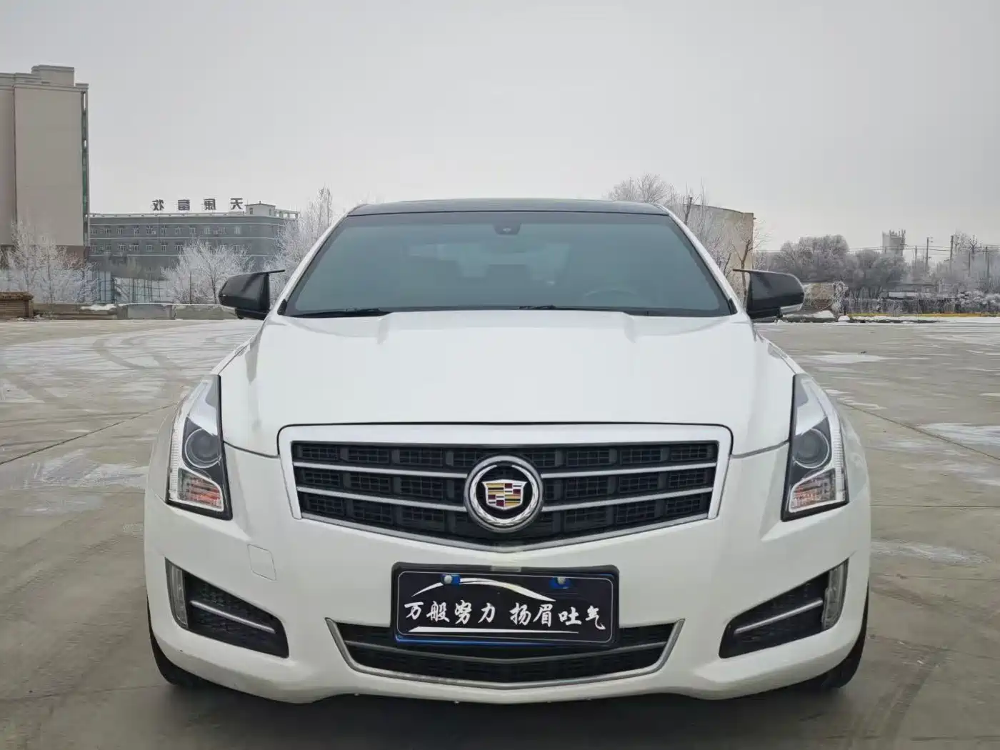 Cadillac ATS (Import) 2014 28T Comfort фото 2
