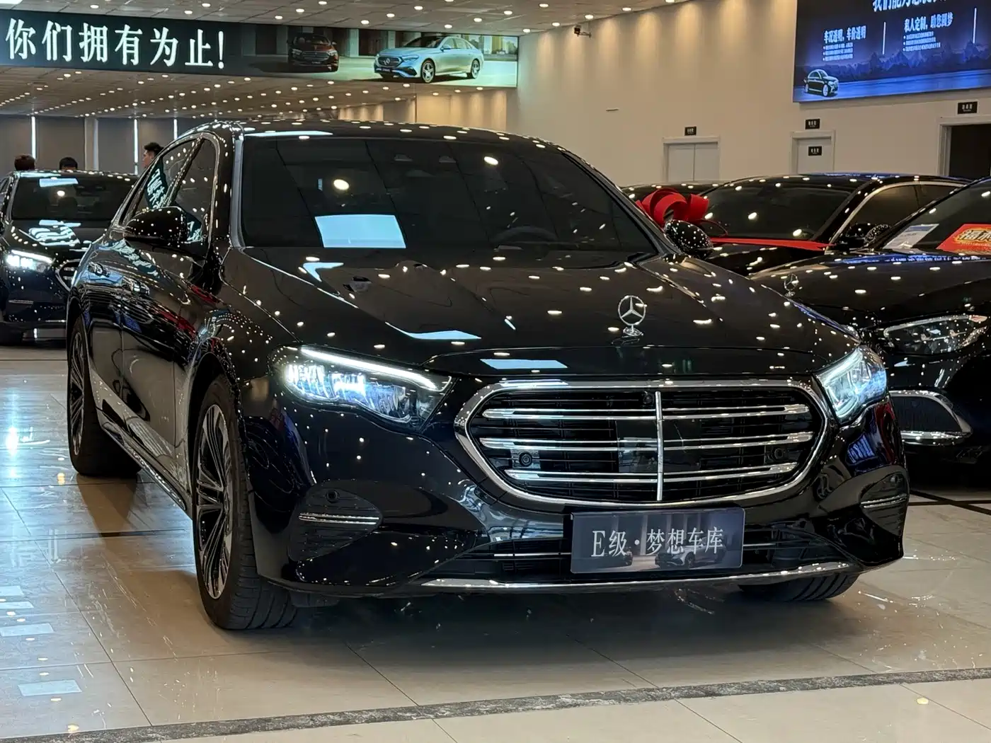 Mercedes-Benz E-Class 2026