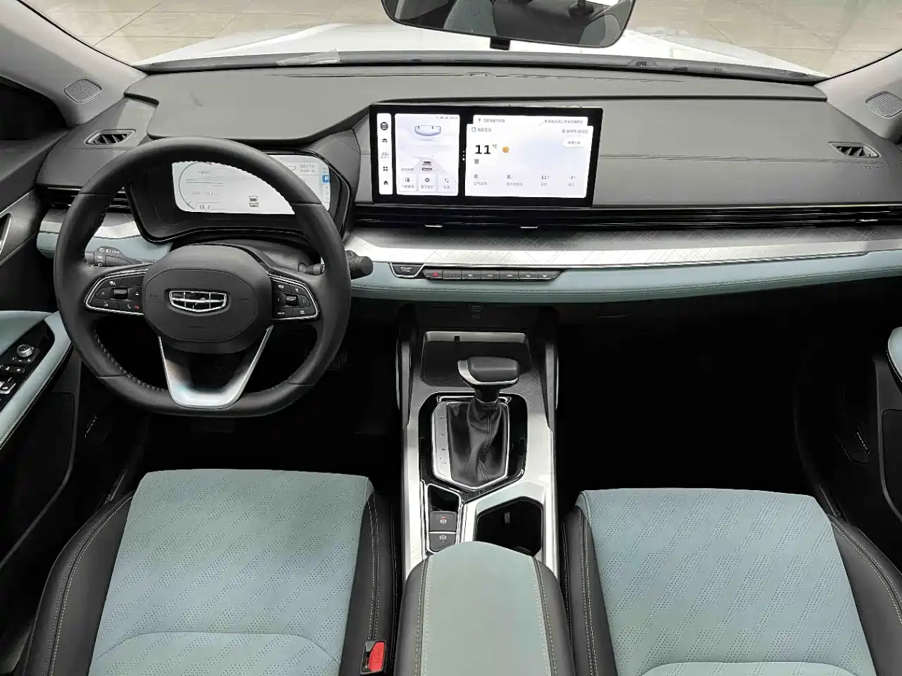 GEELY AUTOMOBILE EMGRAND L