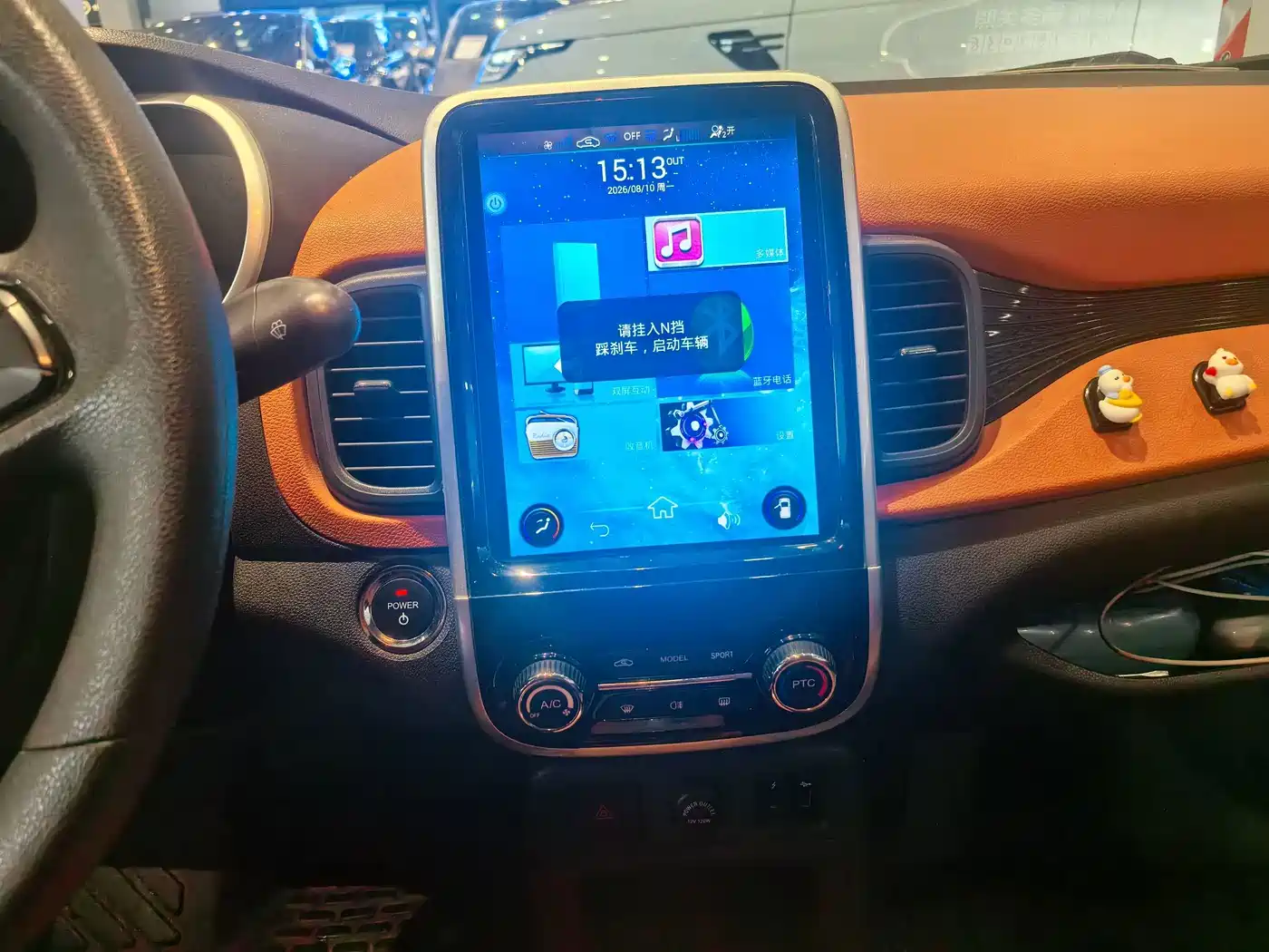 QQ New Energy Little Ant 2019 2018 400 4-Seater Premium Smart Edition