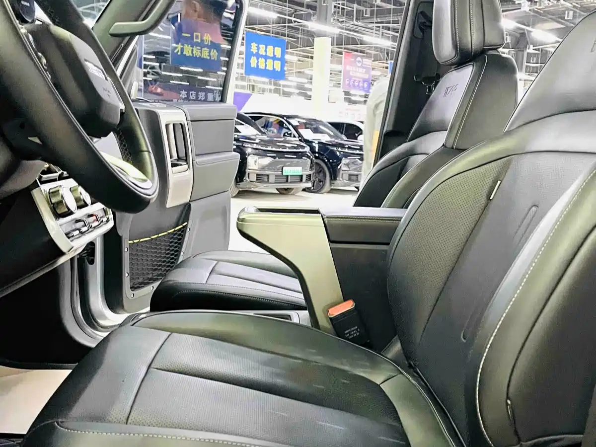 iCAR V23 2025 2025 FWD Premium Model