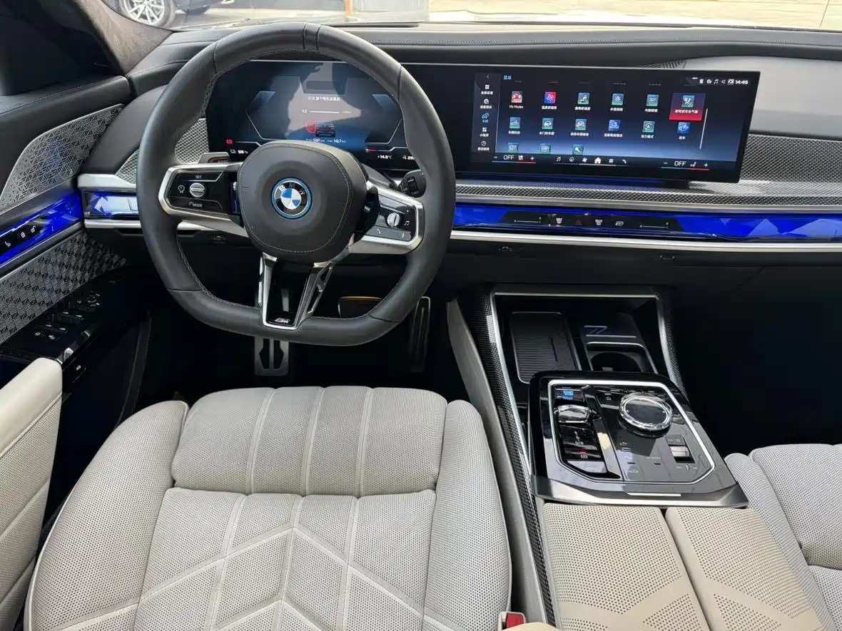 BMW I7 M70L