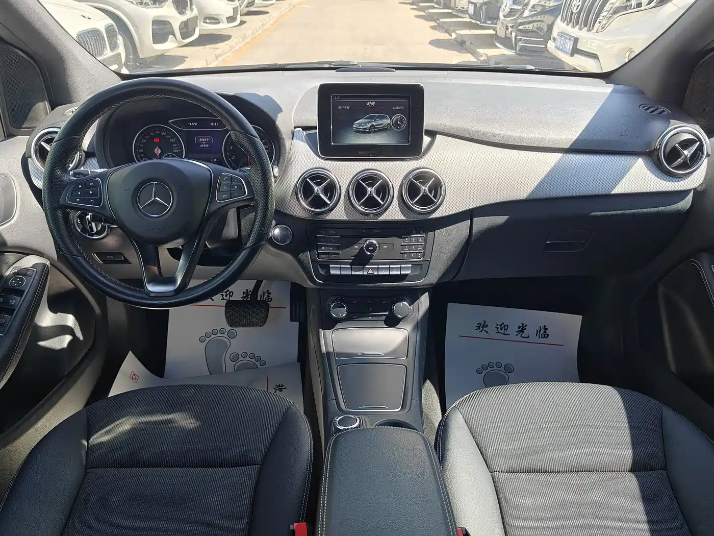 Mercedes-Benz B-Class 2015 B 200 Dynamic фото 5