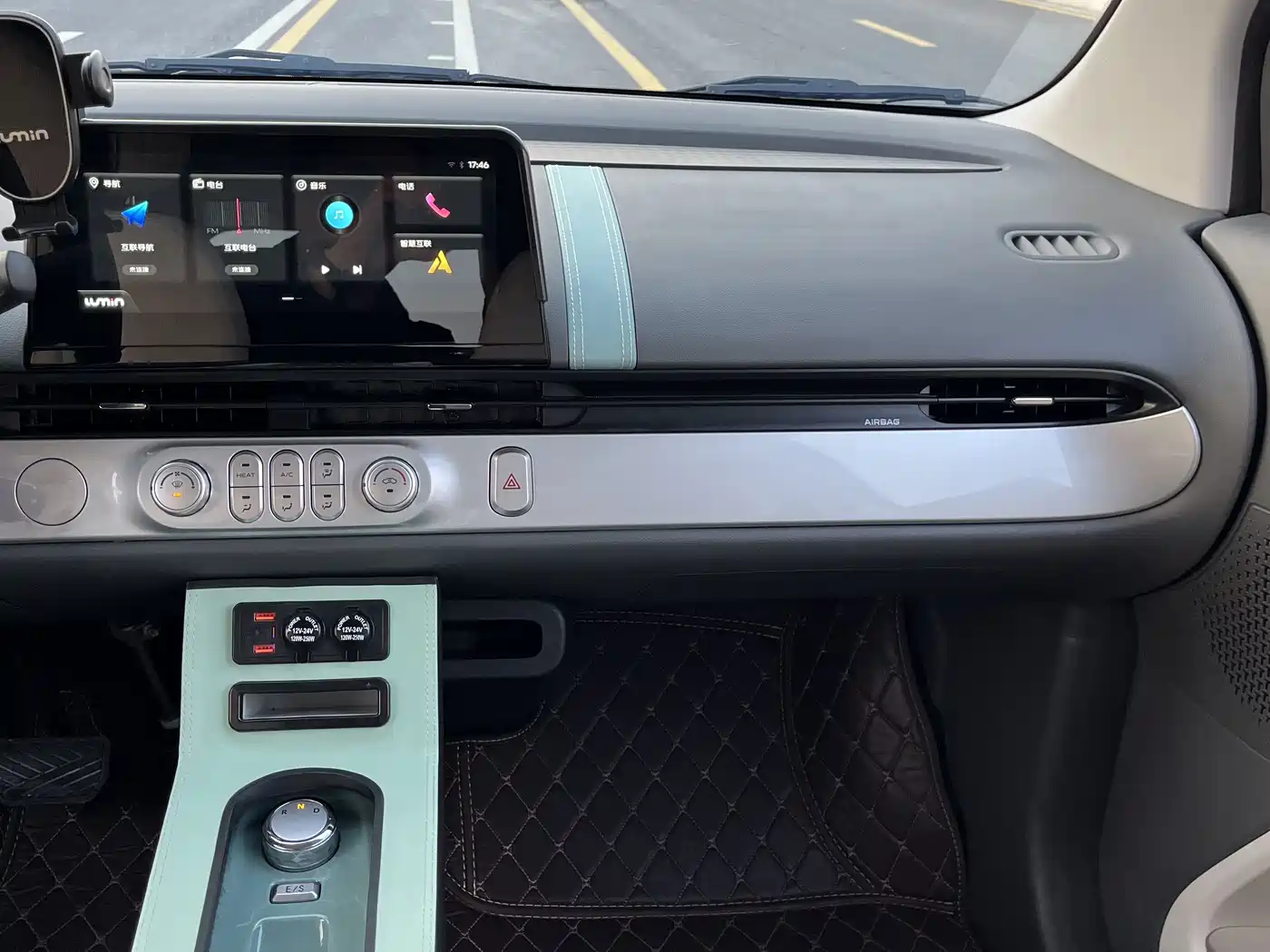 CHANGAN CHANGAN LUMIN