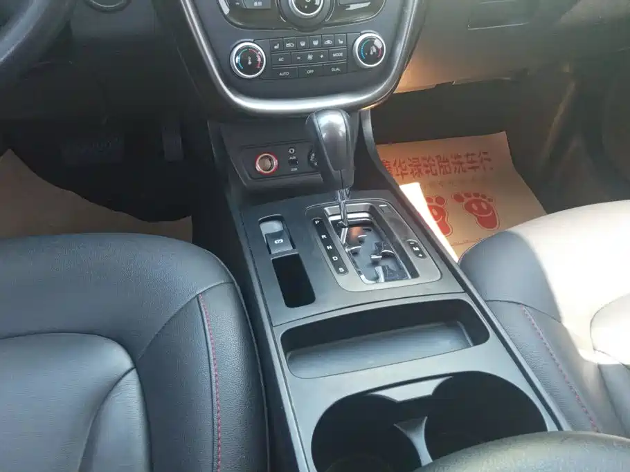 Besturn X80 2016 2016 2.0L Automatic Luxury