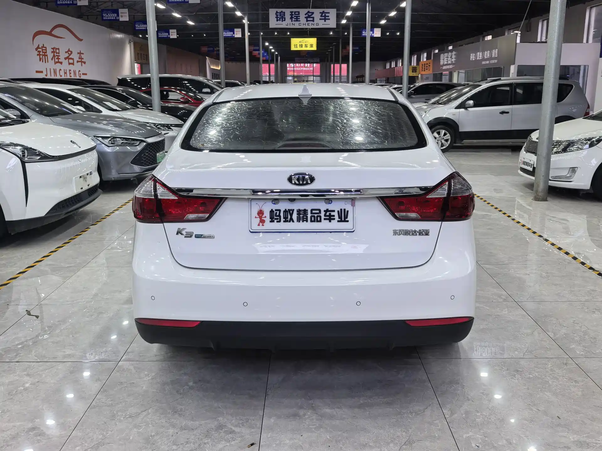 Фото 13 - Kia K3
