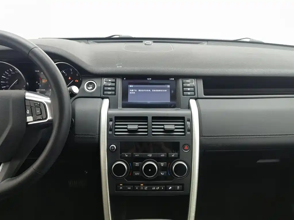 Land Rover Discovery Sport 2016 2.0T HSE фото 12