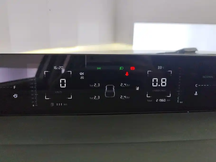 Changan Yida 2023 2023 Blue Whale NE 1.5T GDI DCT Pilot